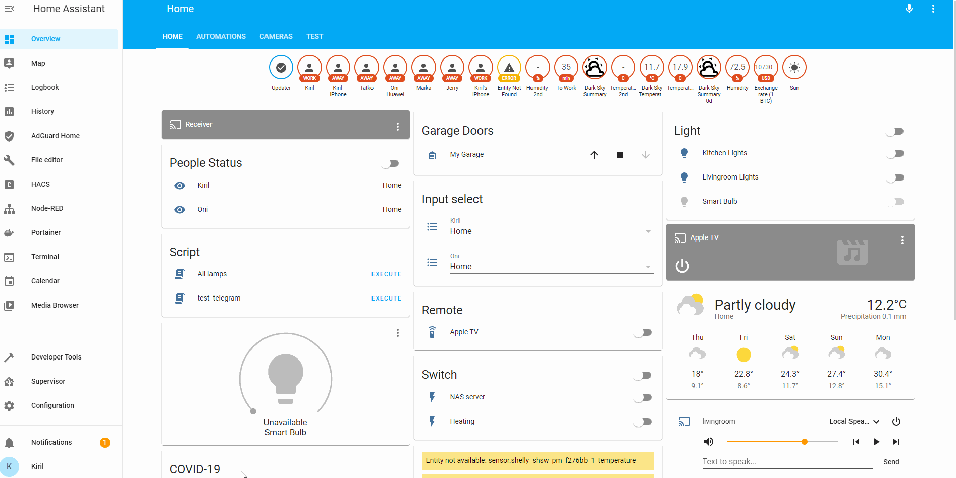 Home Assistant Broadlink Integration