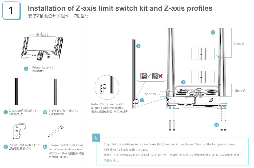 Ender3 v2 Build - Step 1 installation of Z-axis limit switch kit and z-axis profiles