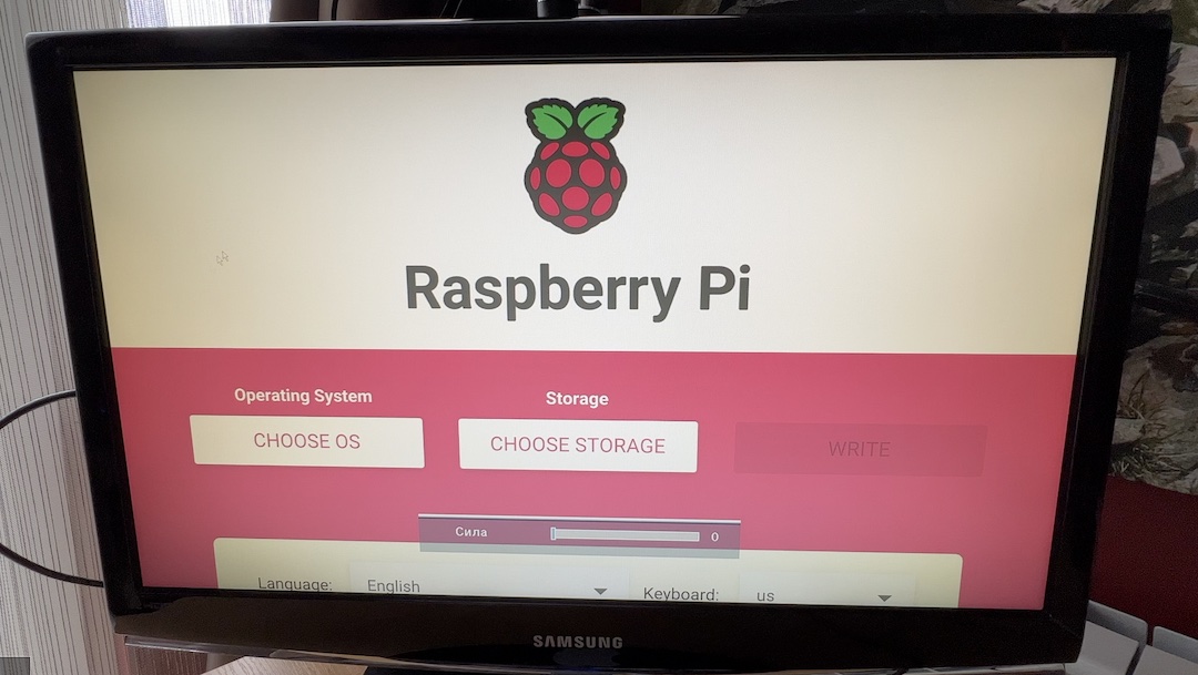 Raspberry Pi Imager Network Installer -  this is how we will install Home Assistant OS on Raspberry Pi 4 over the network